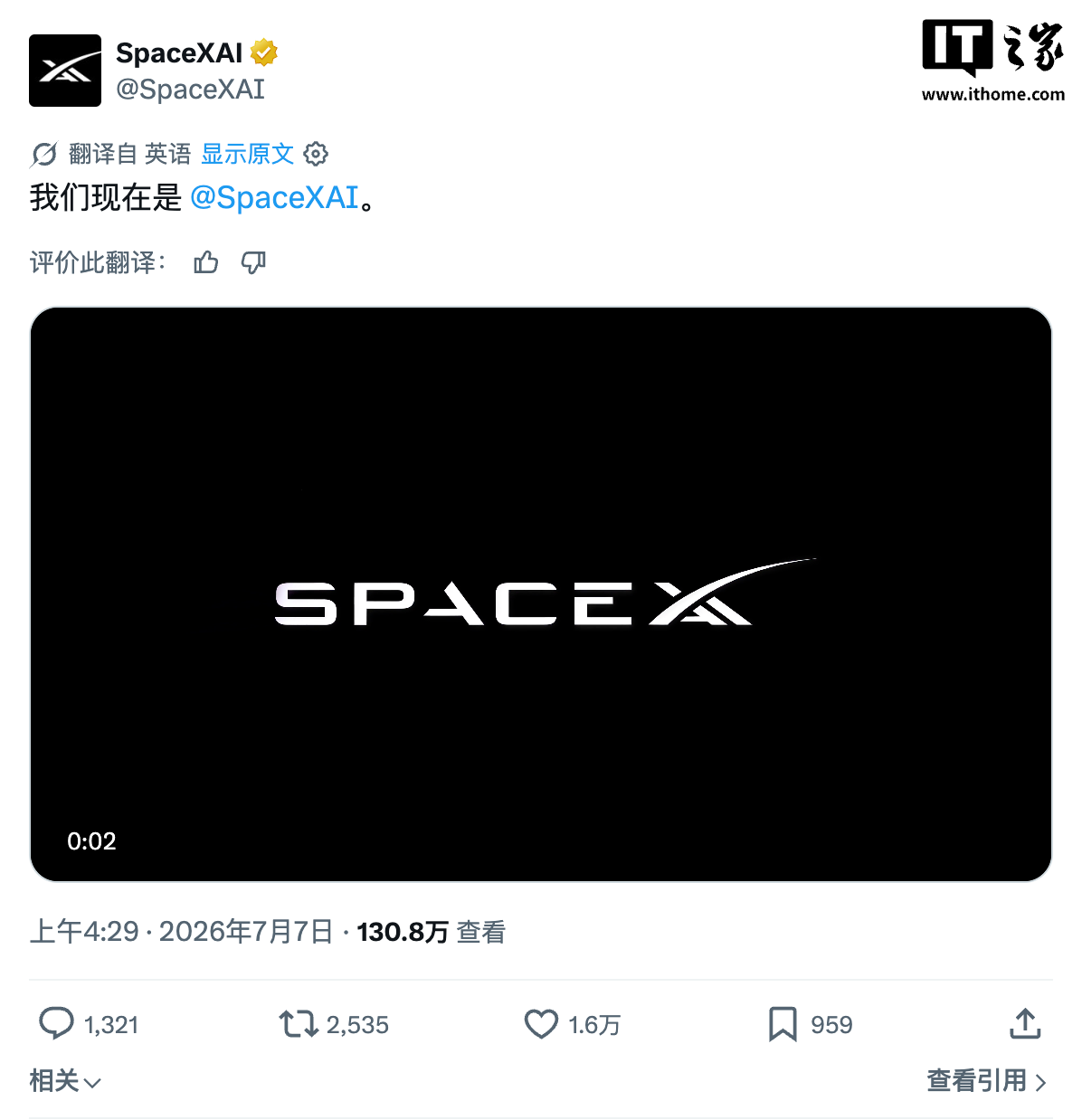 探索精彩游戏世界 - pg模拟器APP