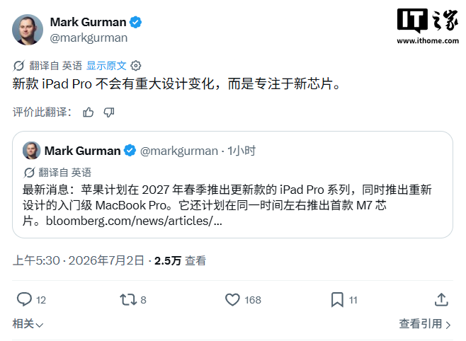 探索精彩游戏世界 - pg模拟器APP